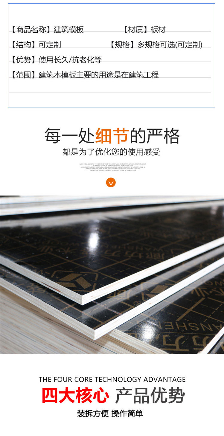 1617094324221413.jpg 2.jpg