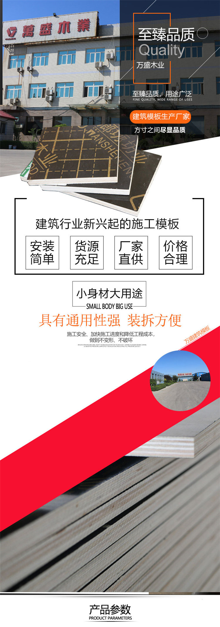 1617094354549315.jpg 1.jpg