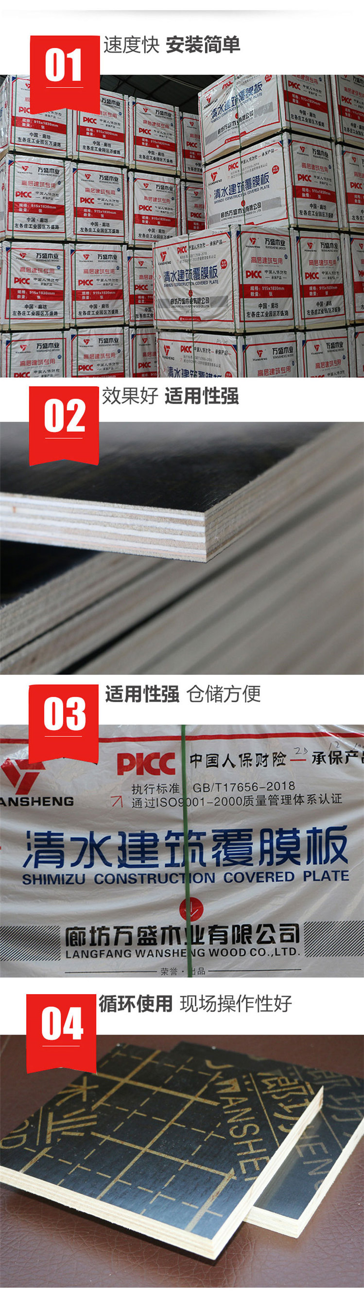 1617095851928789.jpg 3.jpg